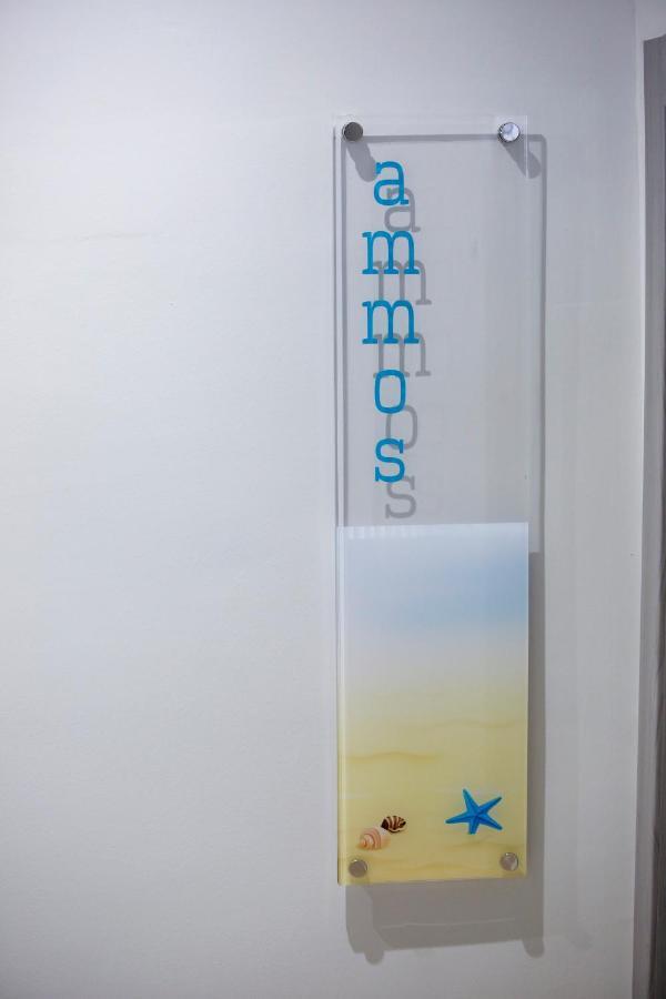 Stella boutigue rooms Néa Péramos Extérieur photo